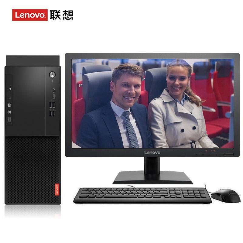 啊啊啊,好快啊啊啊视频联想（Lenovo）启天M415 台式电脑 I5-7500 8G 1T 21.5寸显示器 DVD刻录 WIN7 硬盘隔离...